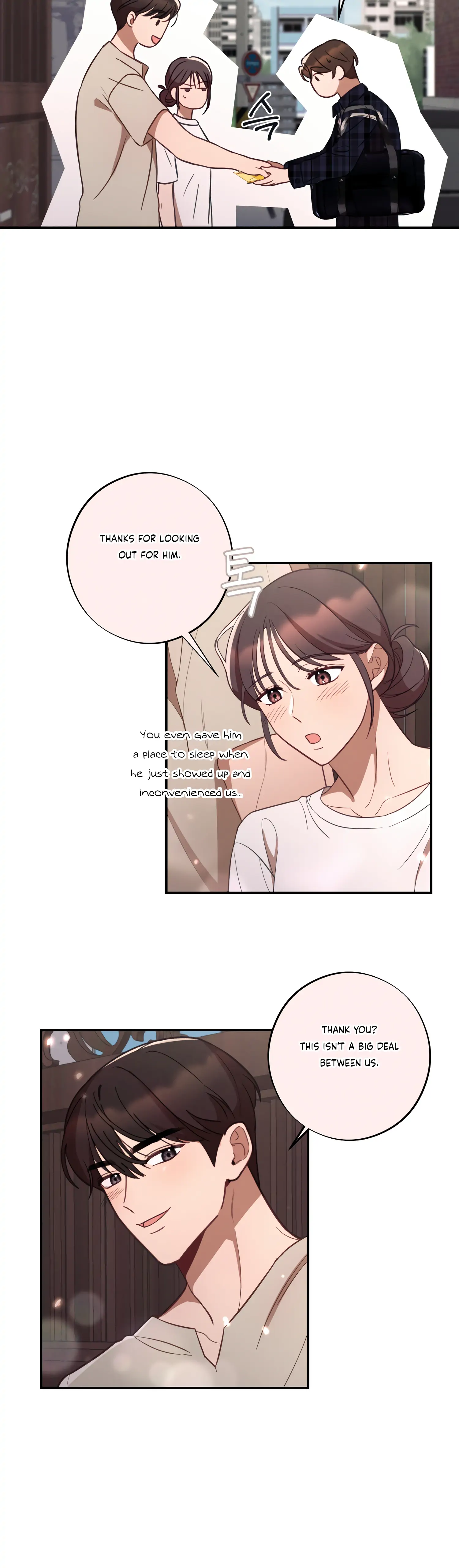 More! Intimate Connection chapter 42 page 16