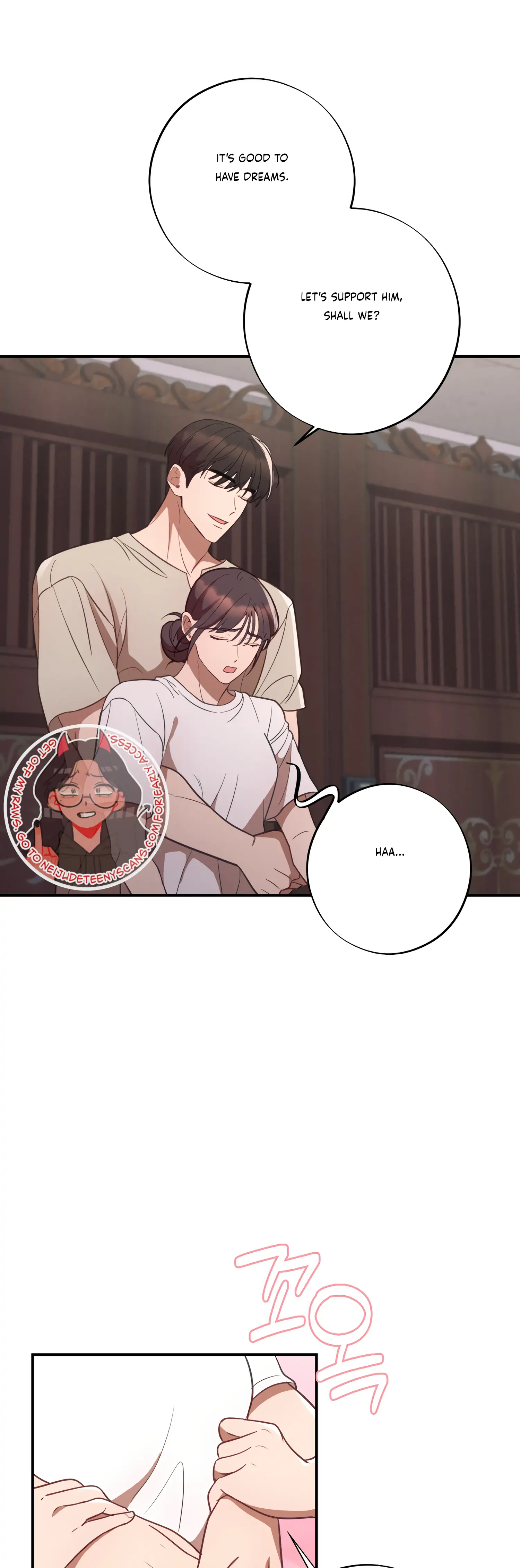 More! Intimate Connection chapter 42 page 19