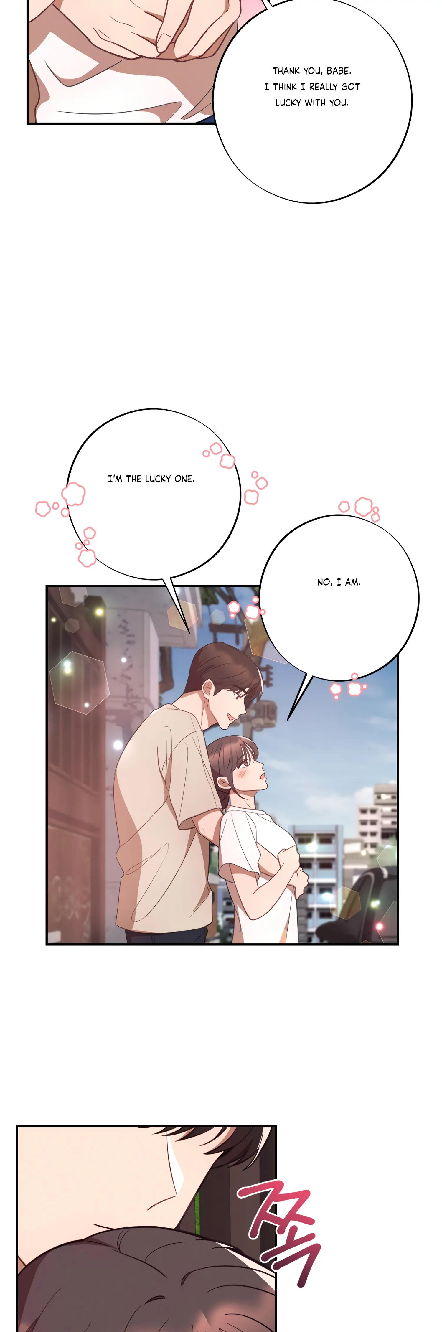 More! Intimate Connection chapter 42 page 20