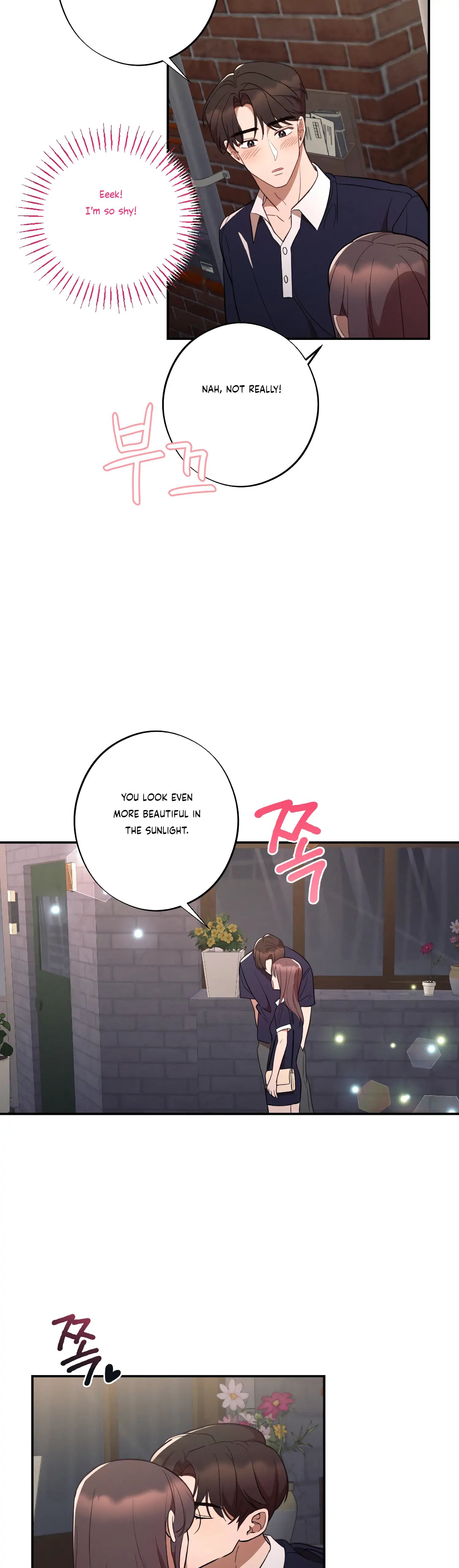 More! Intimate Connection chapter 42 page 25