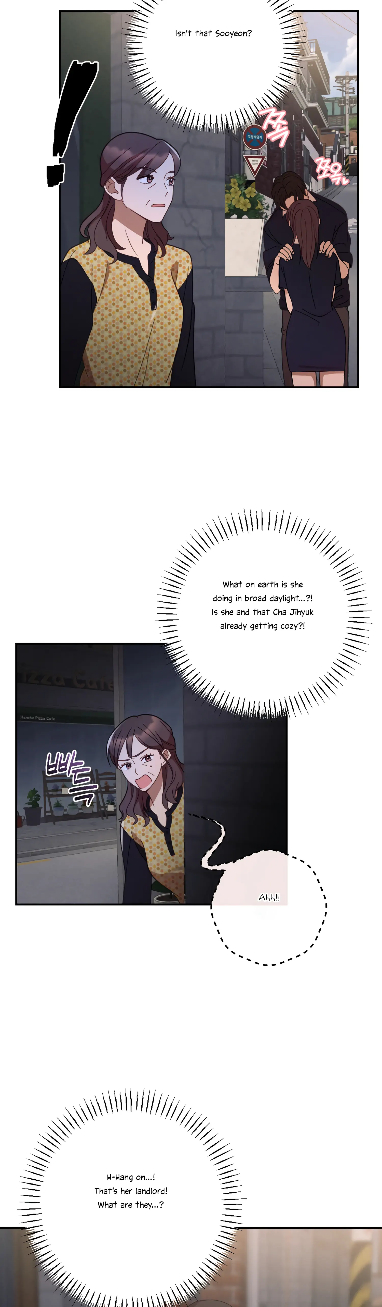More! Intimate Connection chapter 42 page 27