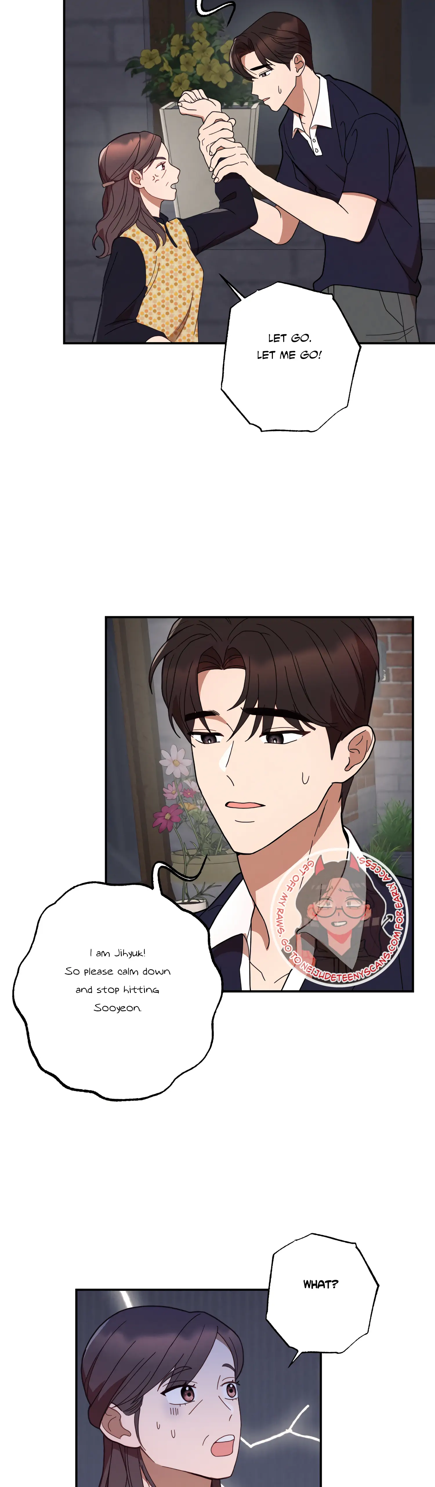 More! Intimate Connection chapter 42 page 35