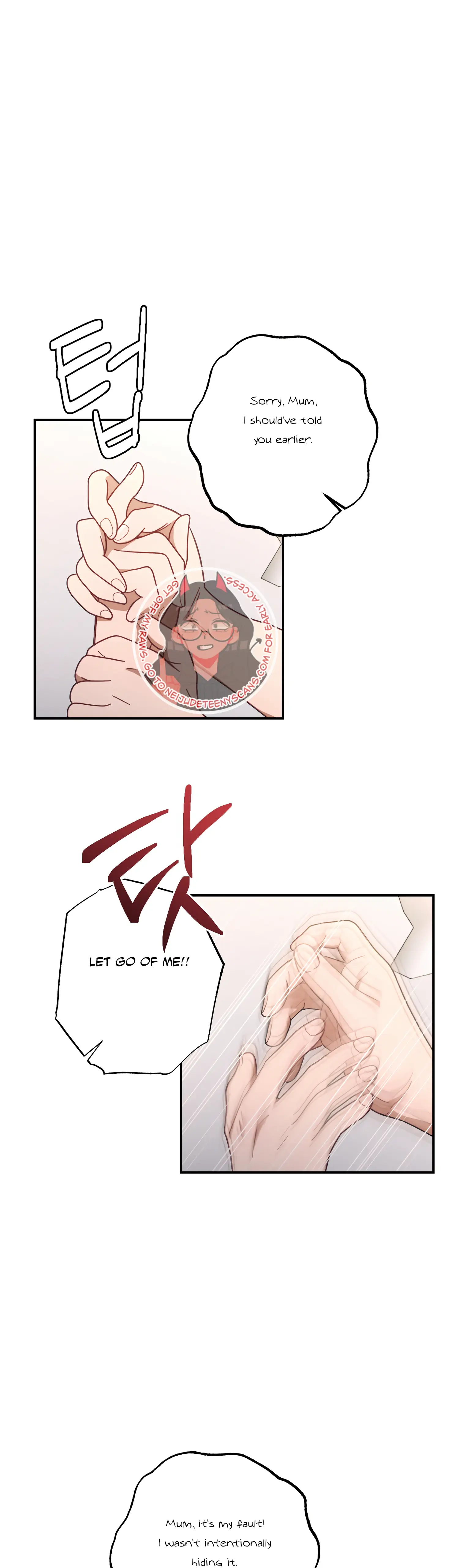 More! Intimate Connection chapter 43 page 6