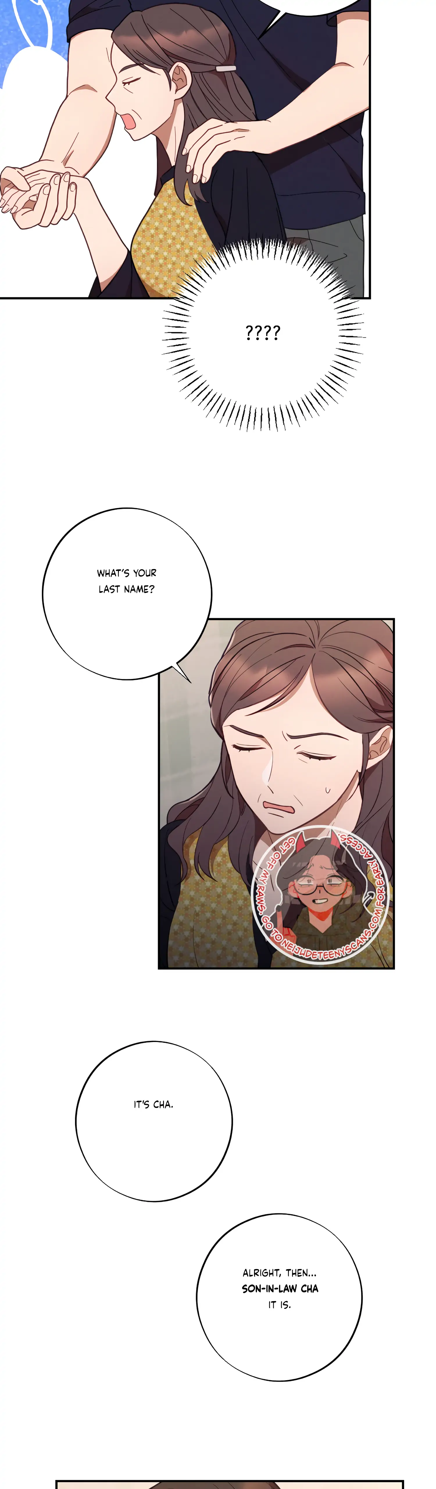 More! Intimate Connection chapter 43 page 13