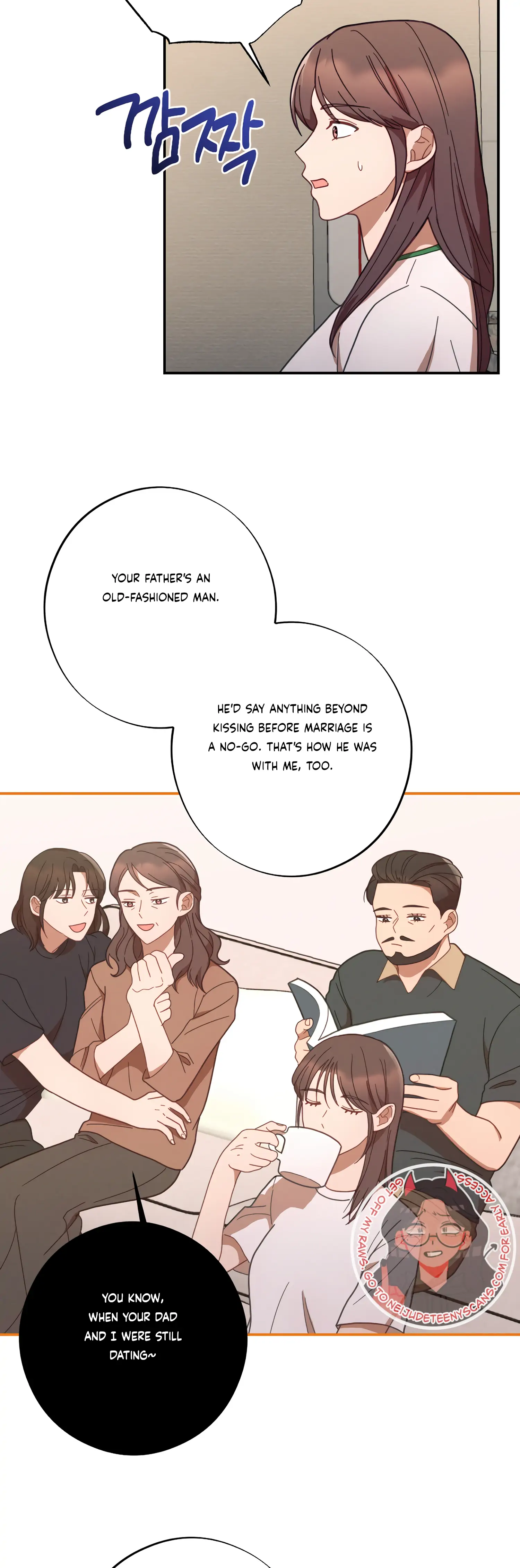 More! Intimate Connection chapter 43 page 20