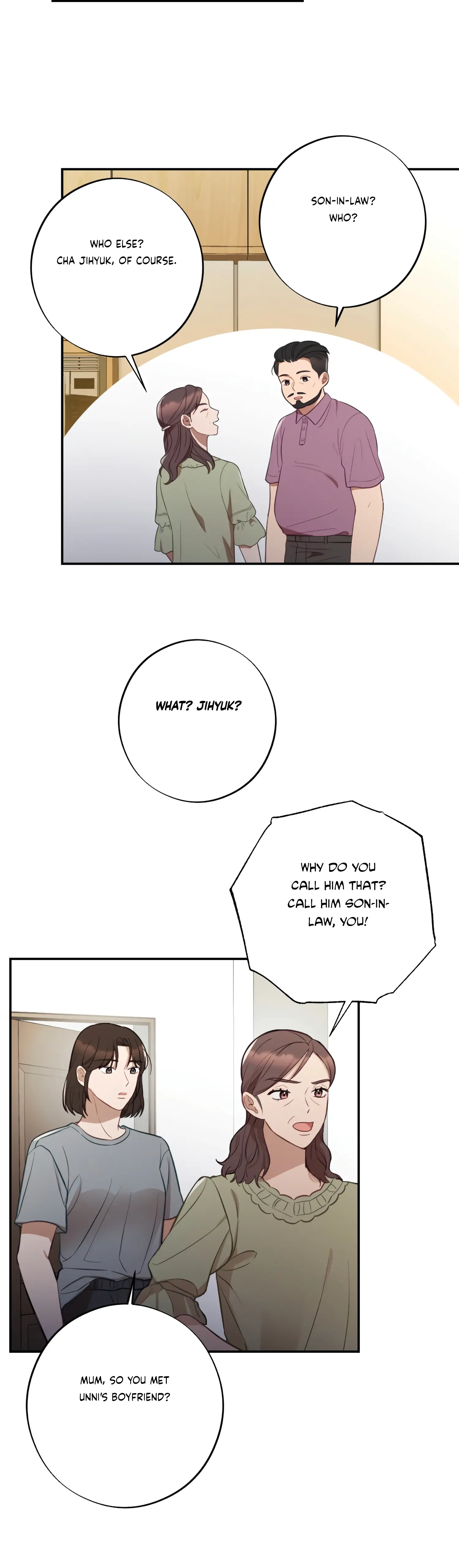 More! Intimate Connection chapter 43 page 33