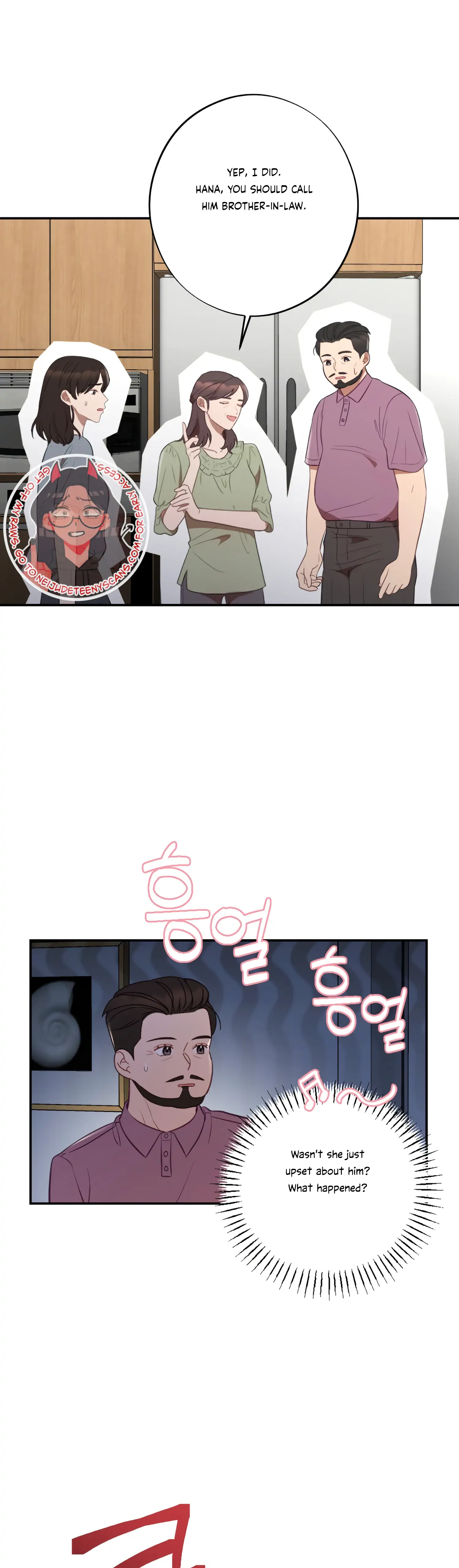 More! Intimate Connection chapter 43 page 34