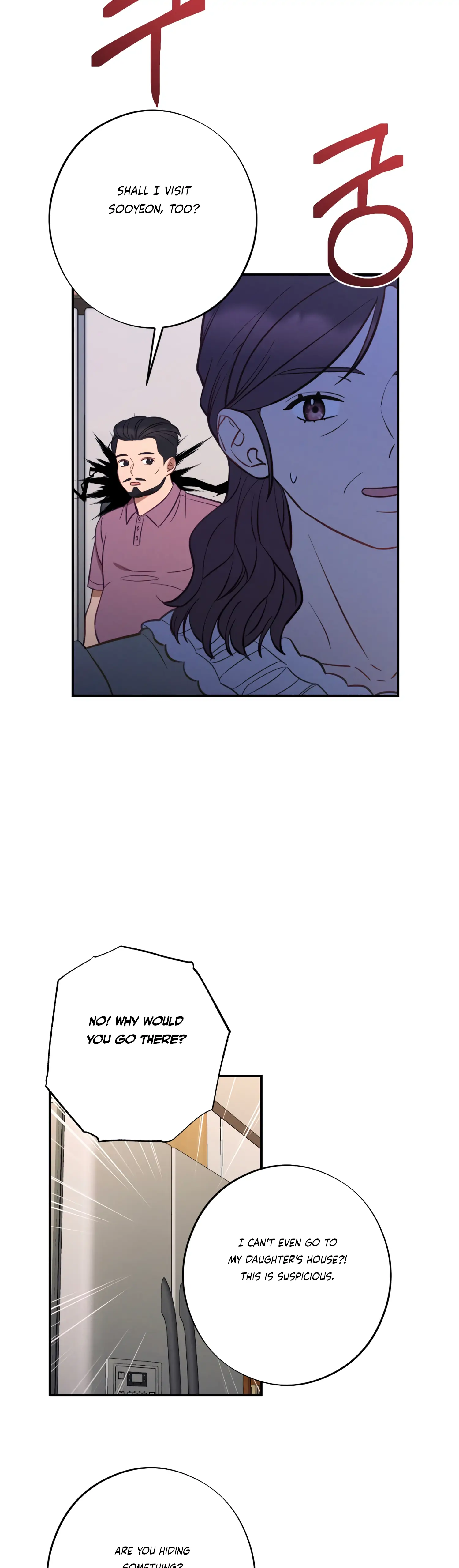 More! Intimate Connection chapter 43 page 35