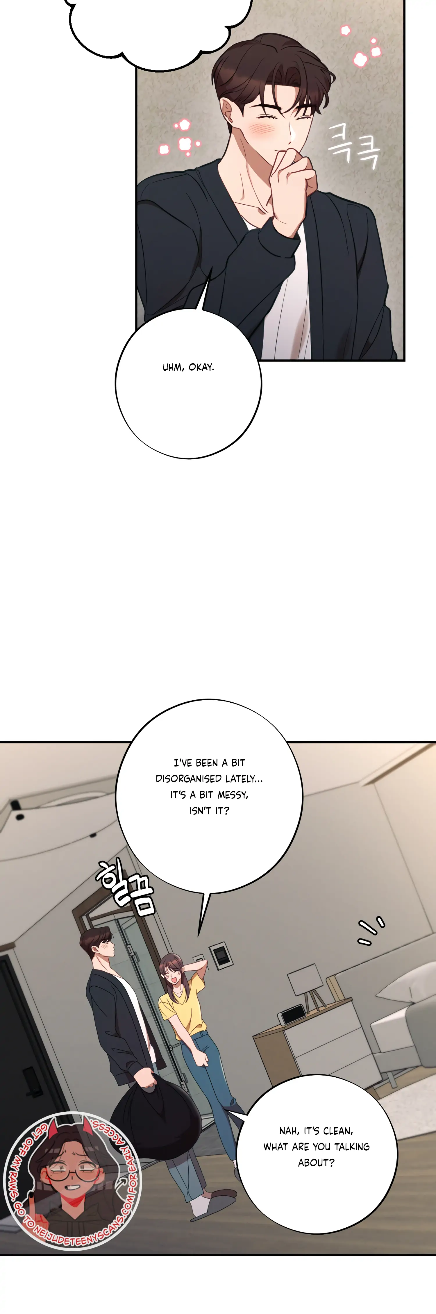 More! Intimate Connection chapter 44 page 10