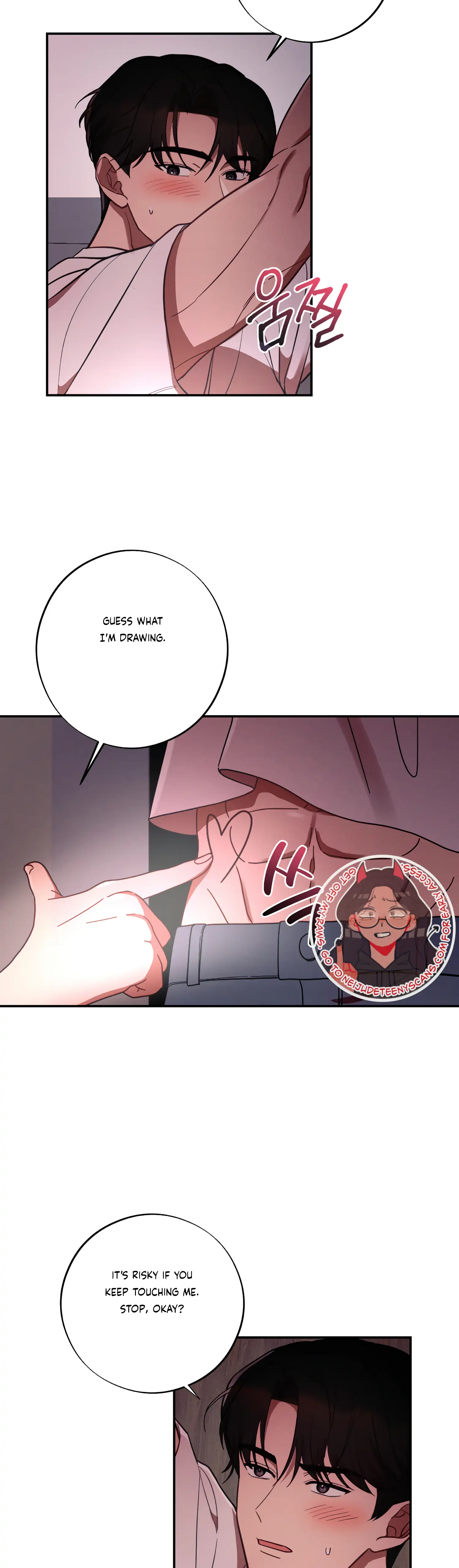 More! Intimate Connection chapter 44 page 16