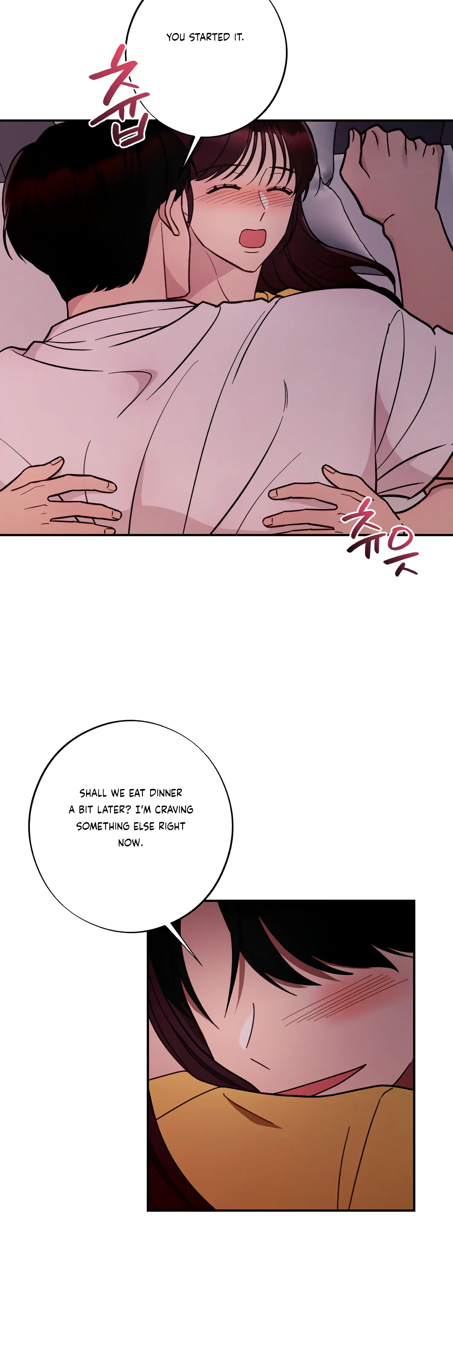 More! Intimate Connection chapter 44 page 20
