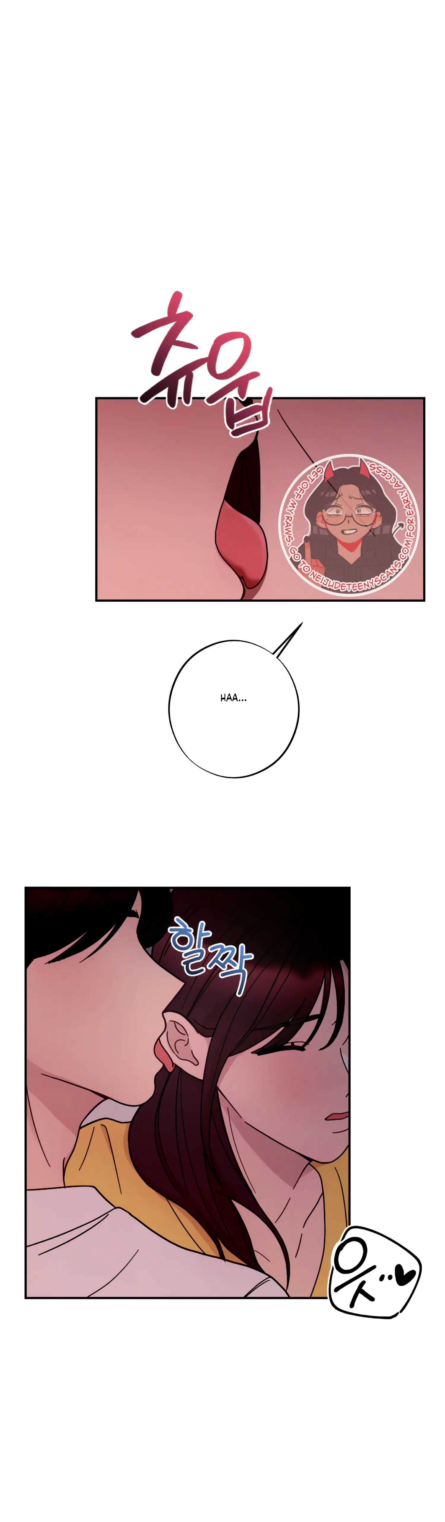 More! Intimate Connection chapter 44 page 21