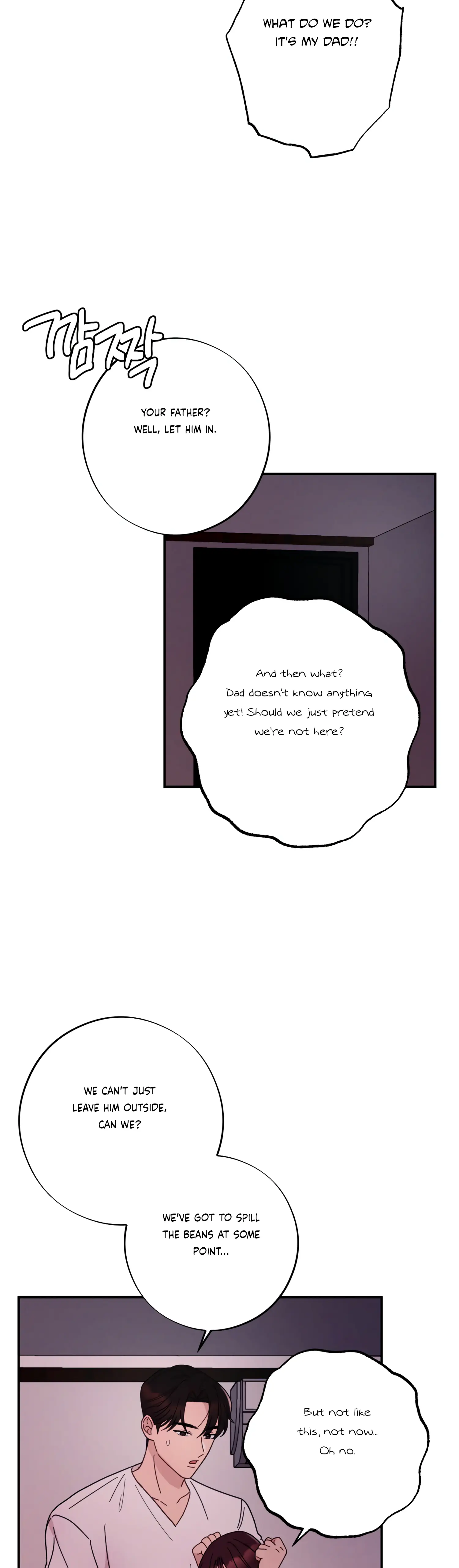 More! Intimate Connection chapter 44 page 24