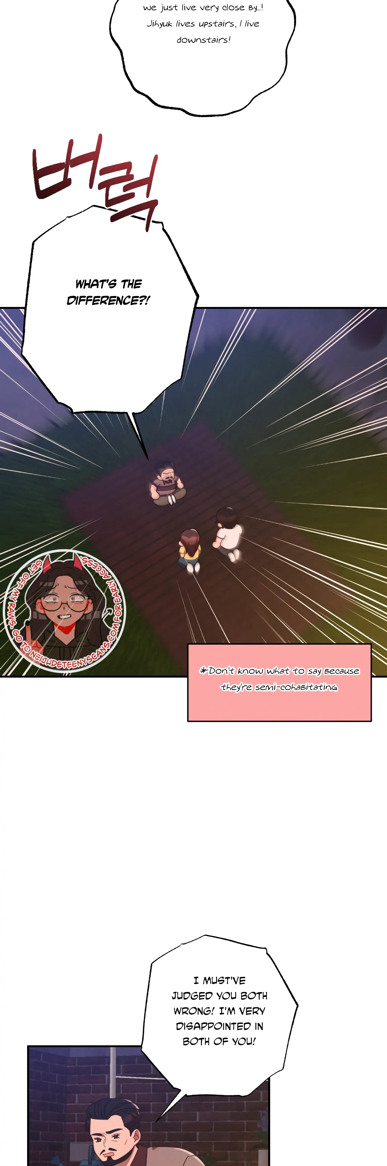 More! Intimate Connection chapter 44 page 29