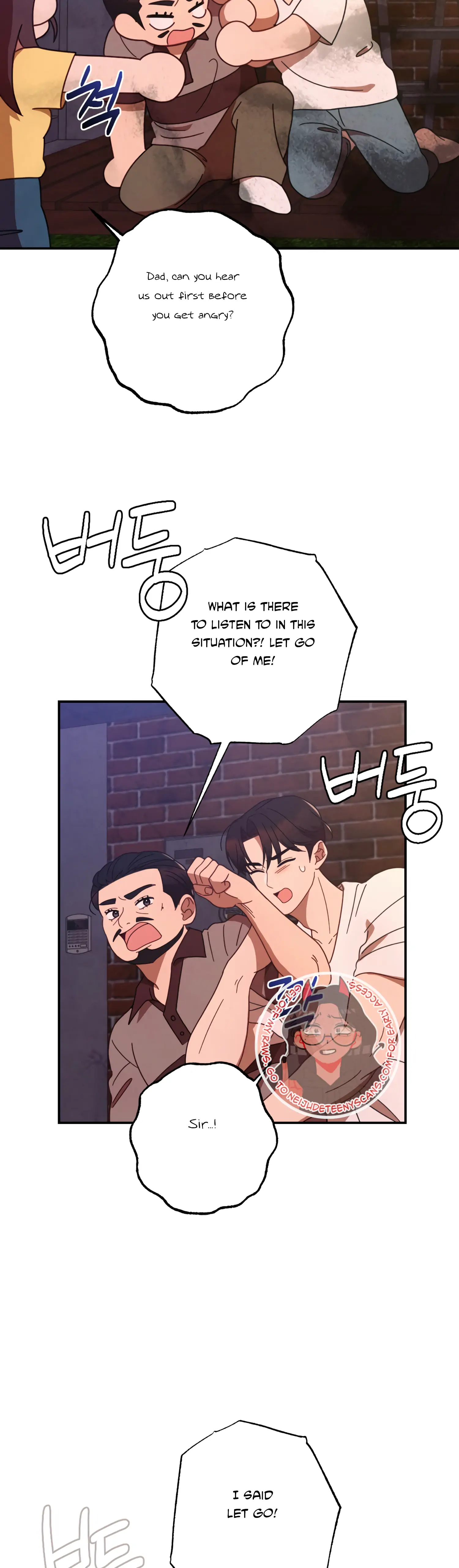 More! Intimate Connection chapter 44 page 31