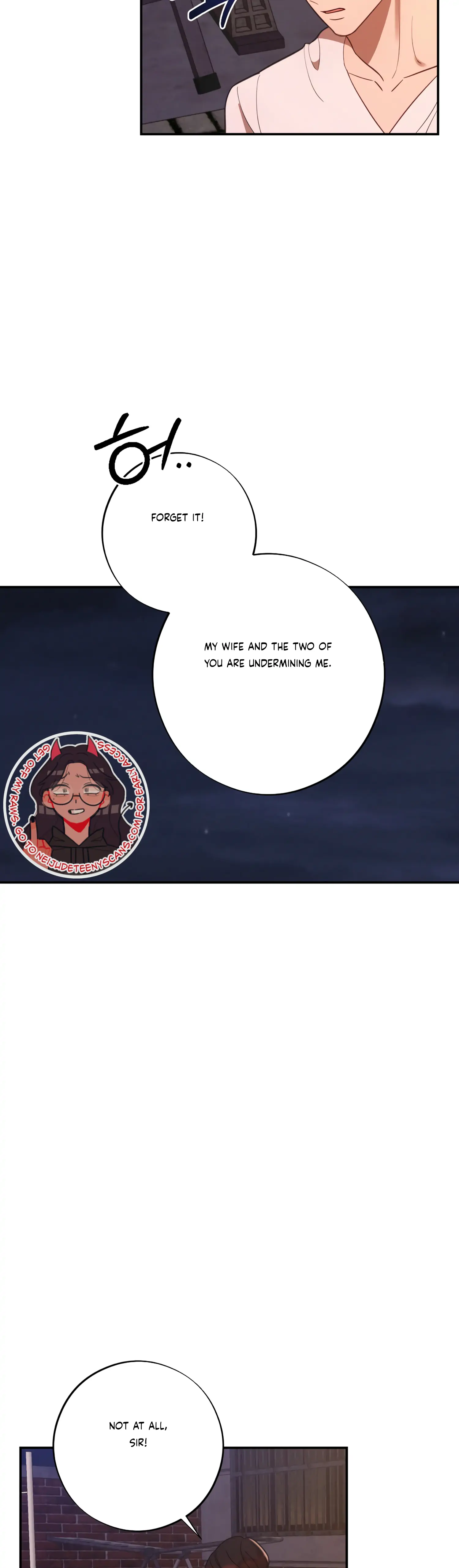 More! Intimate Connection chapter 44 page 35