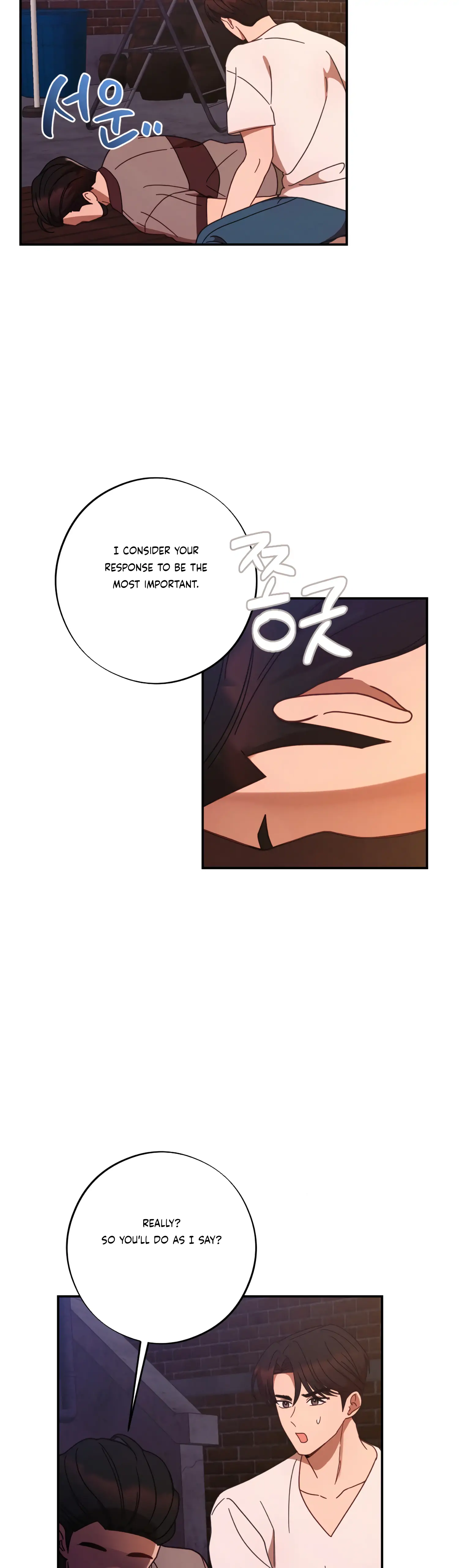 More! Intimate Connection chapter 44 page 36