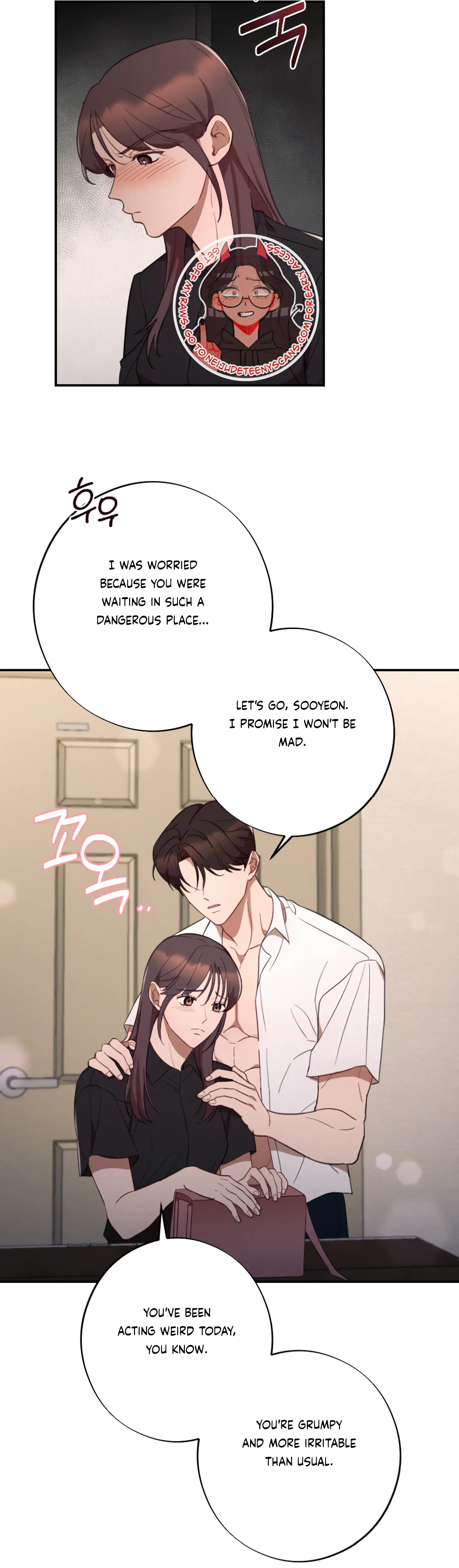 More! Intimate Connection chapter 46 page 16