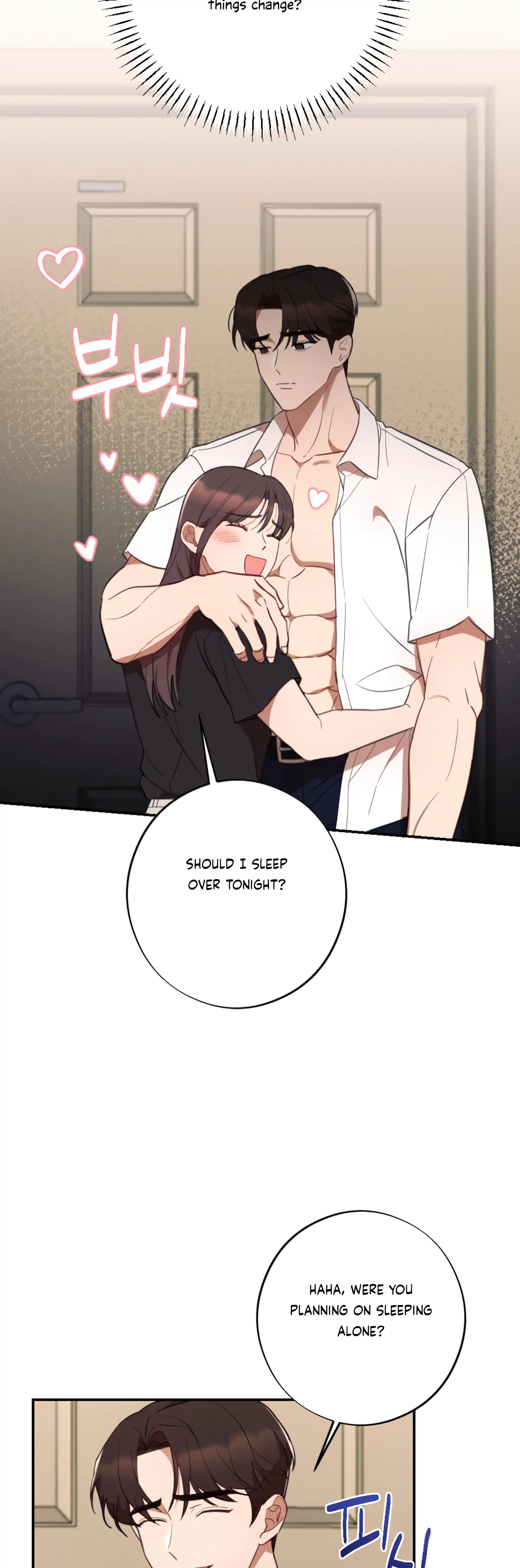 More! Intimate Connection chapter 46 page 19