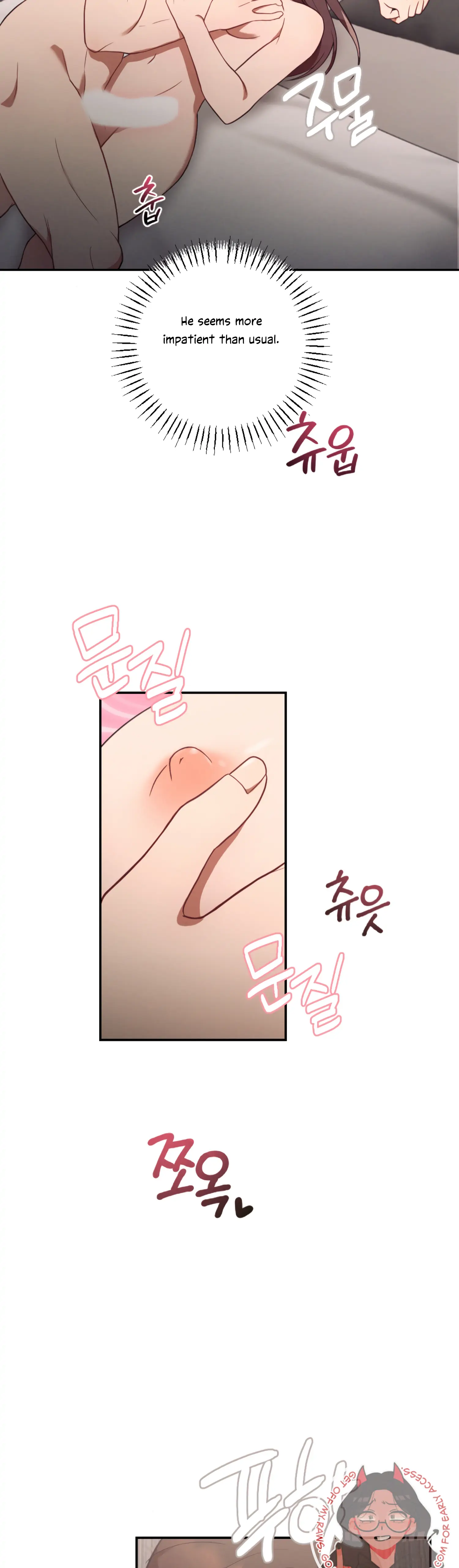 More! Intimate Connection chapter 46 page 22
