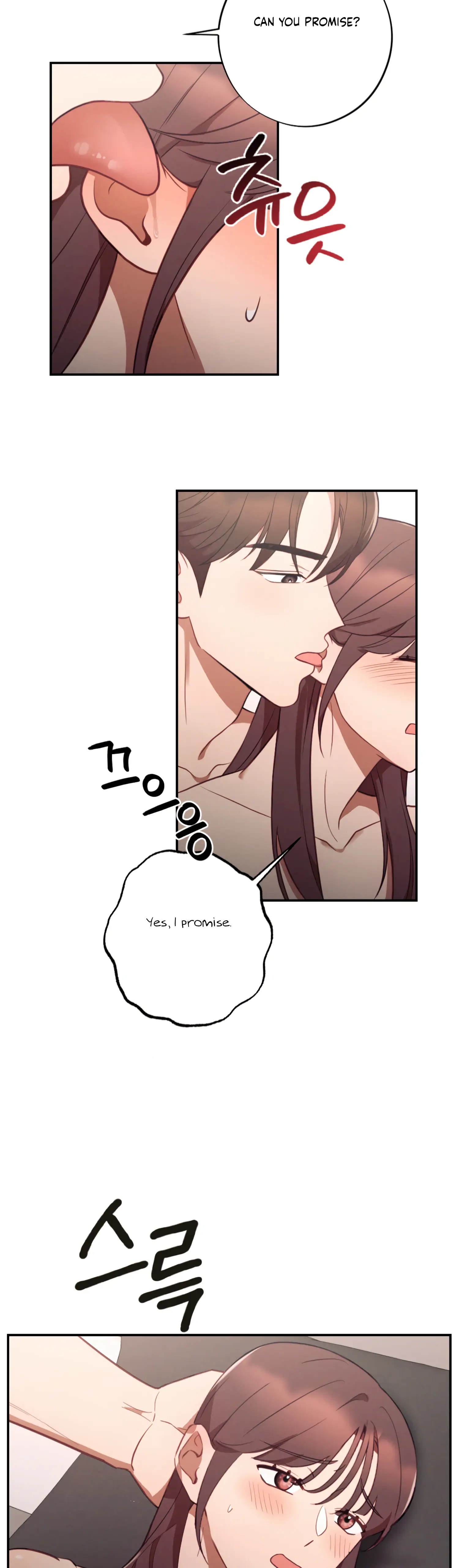 More! Intimate Connection chapter 46 page 26