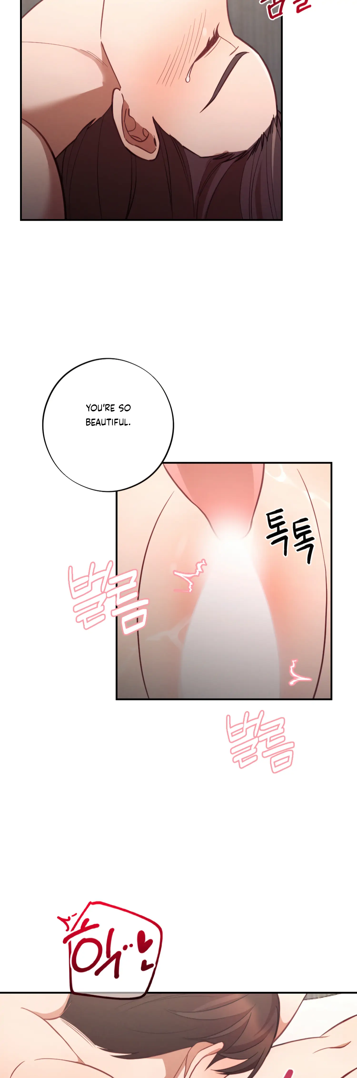 More! Intimate Connection chapter 46 page 30