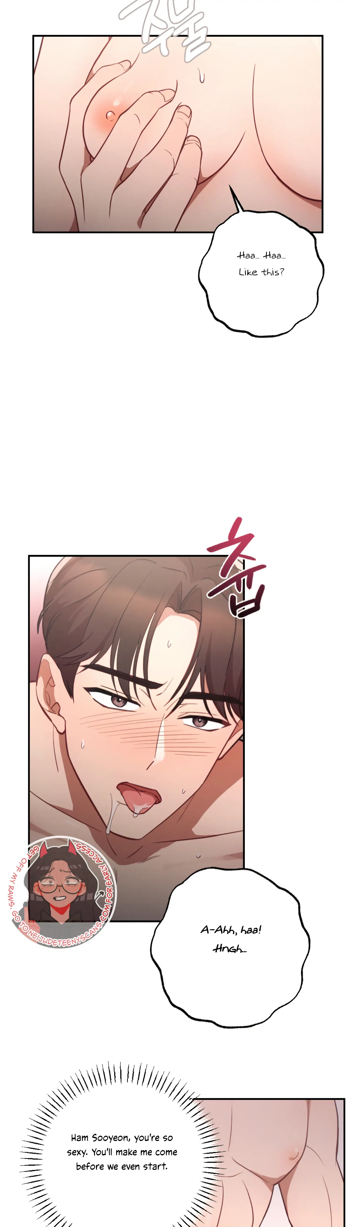 More! Intimate Connection chapter 46 page 33
