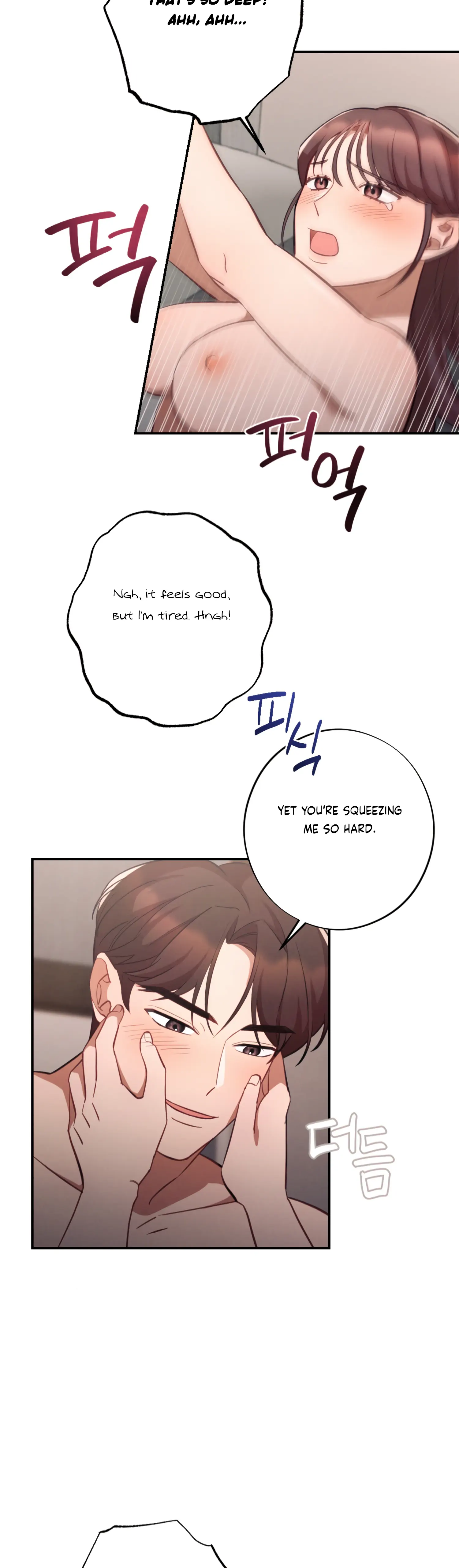 More! Intimate Connection chapter 46 page 38
