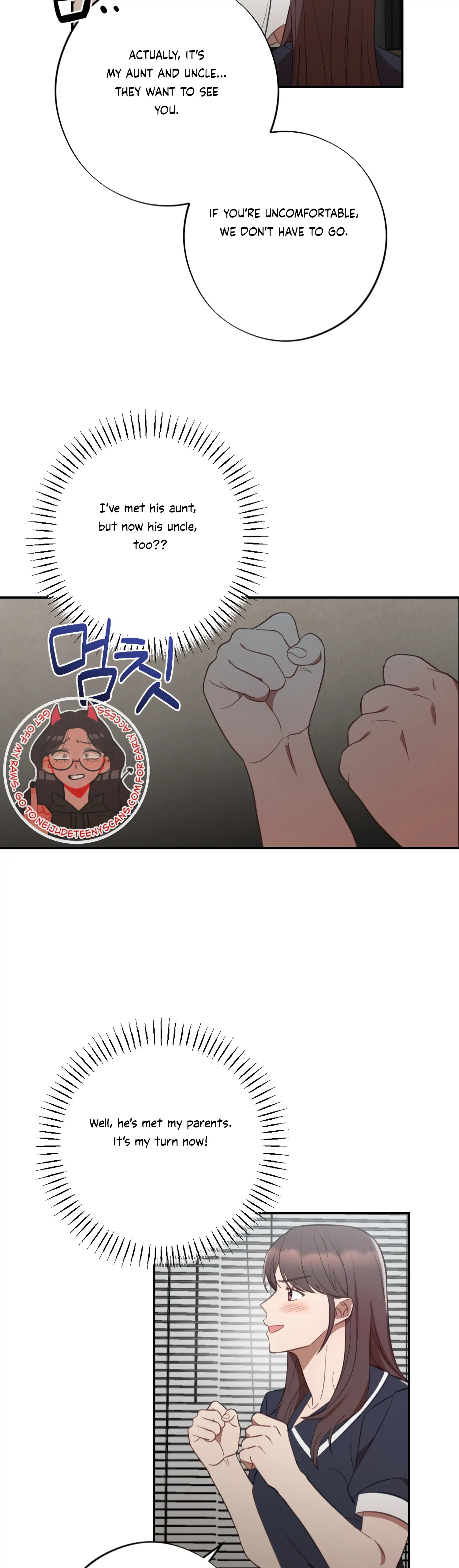 More! Intimate Connection chapter 47 page 13