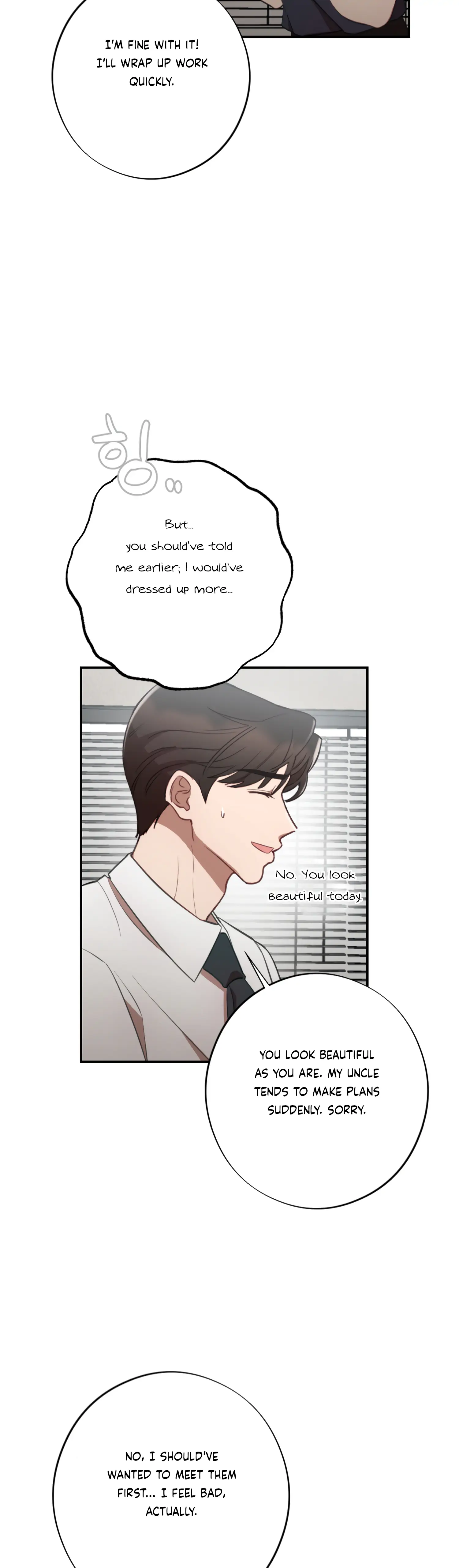 More! Intimate Connection chapter 47 page 14