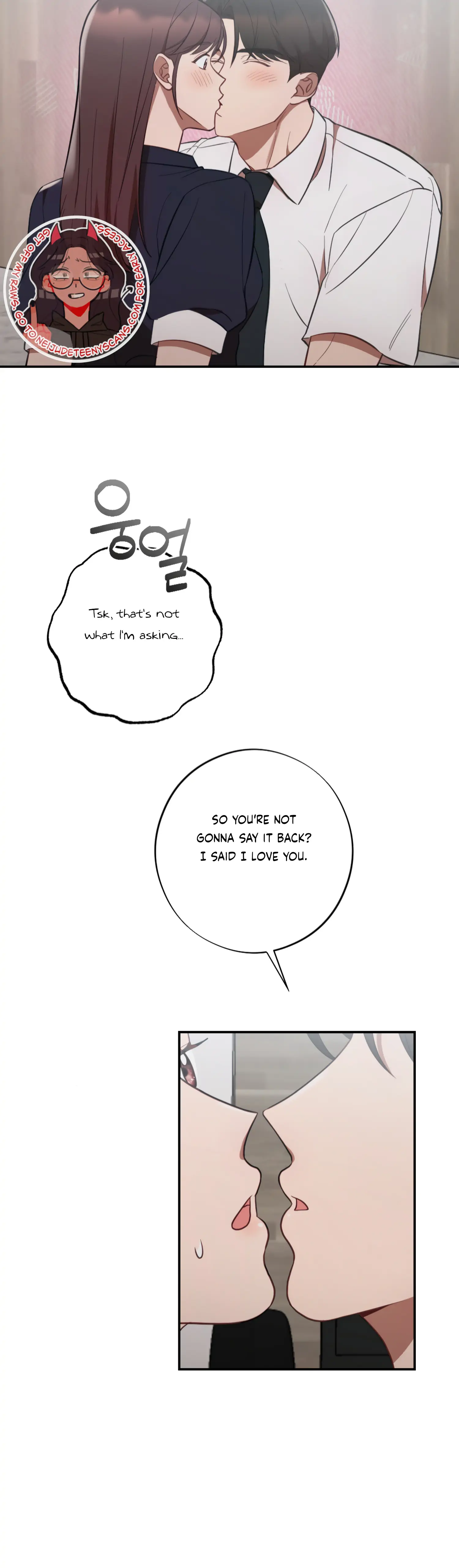 More! Intimate Connection chapter 47 page 21