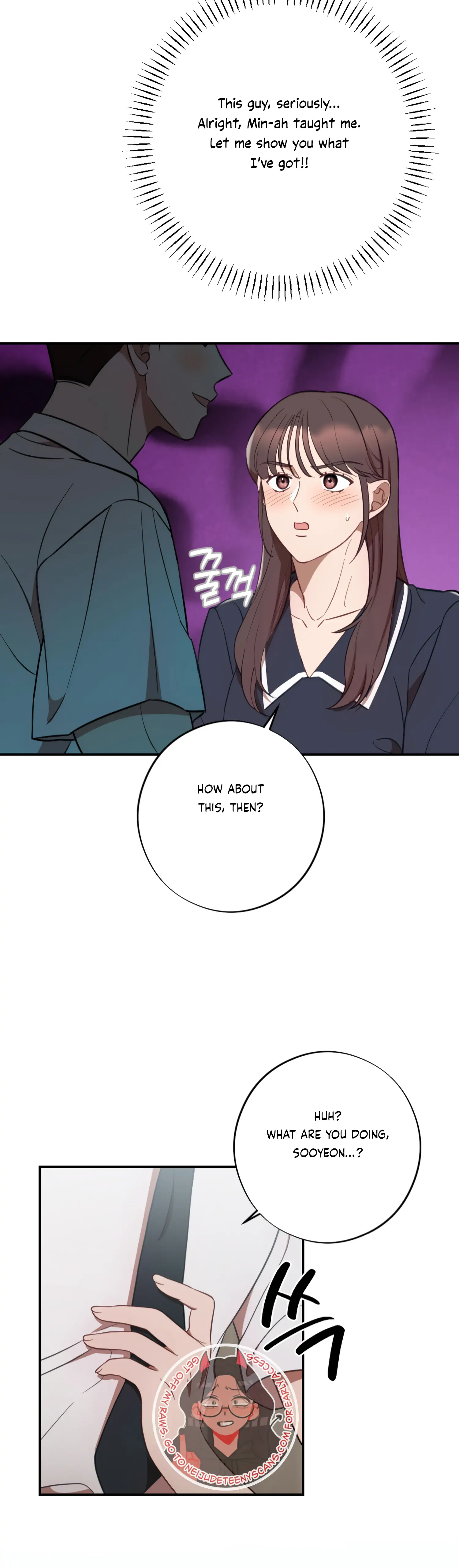 More! Intimate Connection chapter 47 page 25