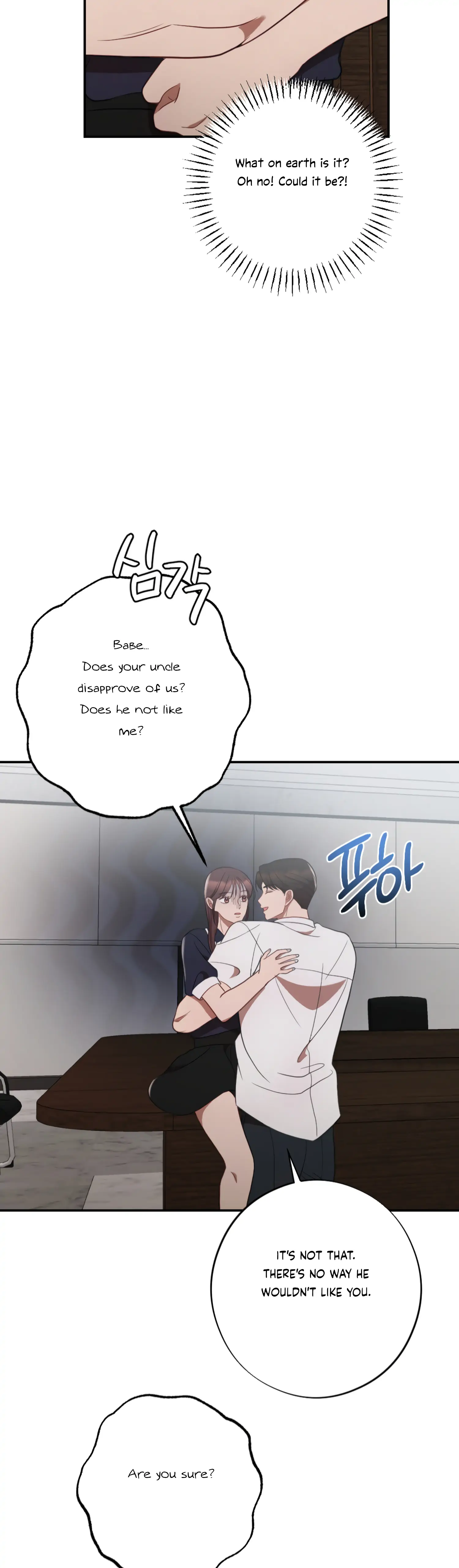 More! Intimate Connection chapter 47 page 36