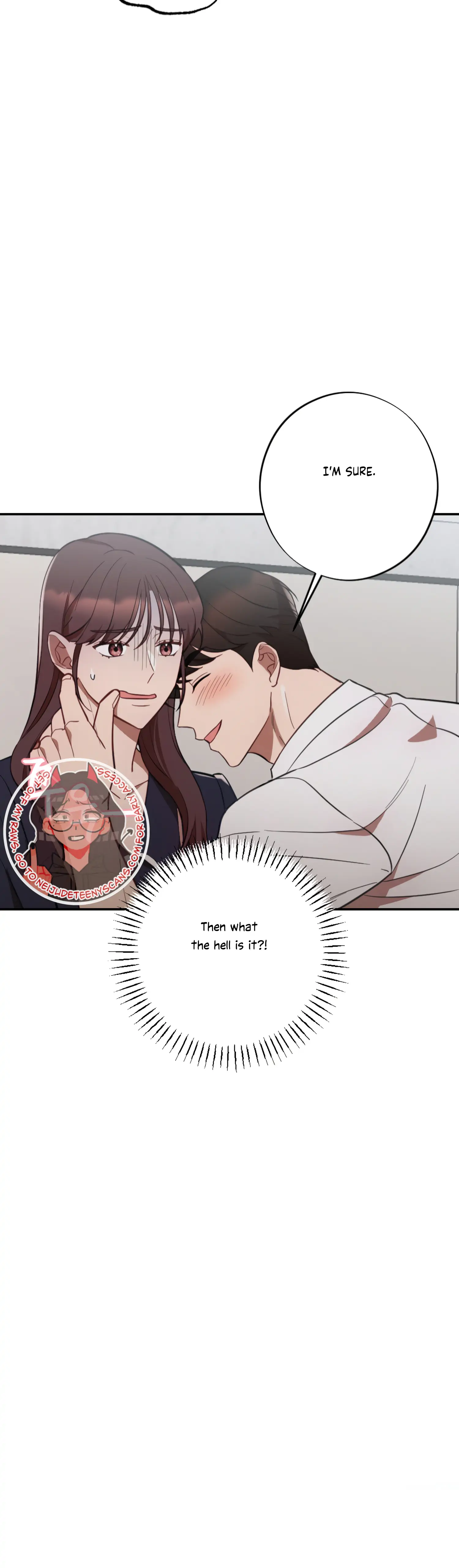 More! Intimate Connection chapter 47 page 37