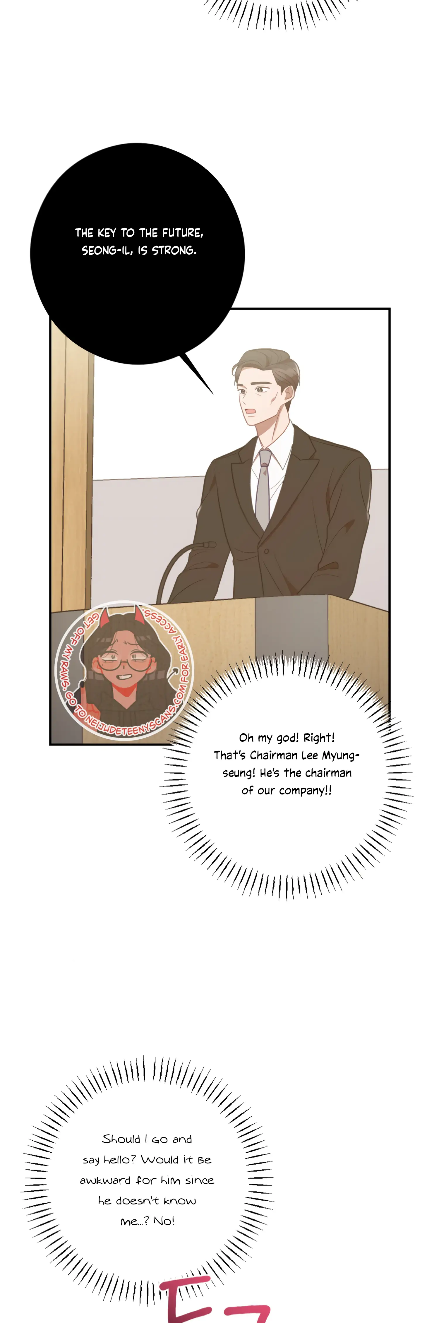More! Intimate Connection chapter 47 page 40