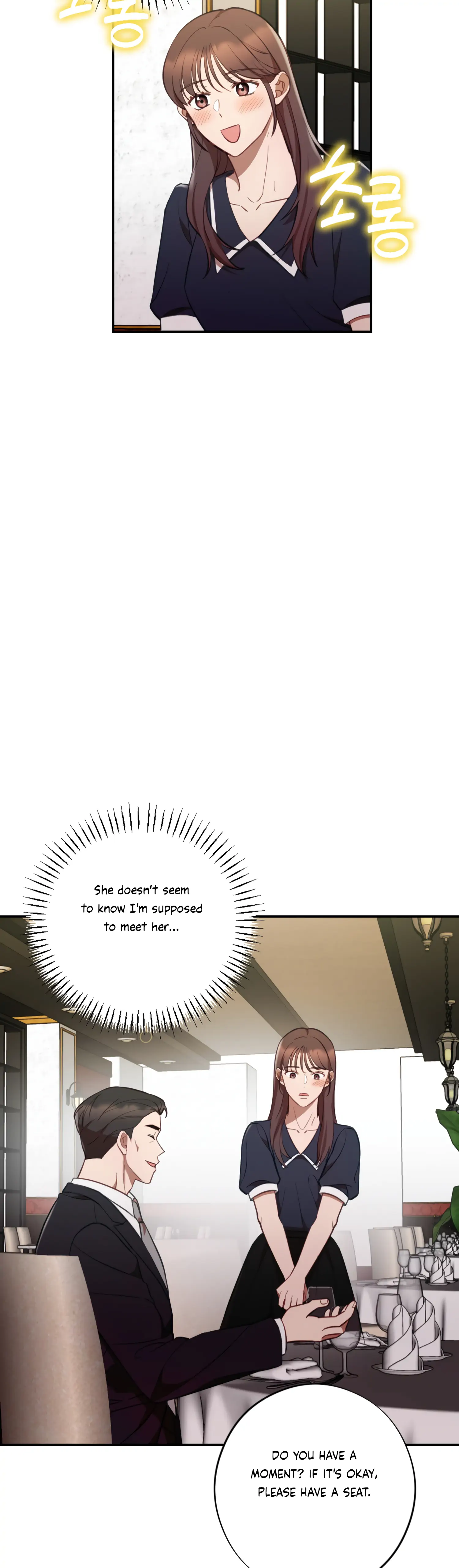 More! Intimate Connection chapter 47 page 44