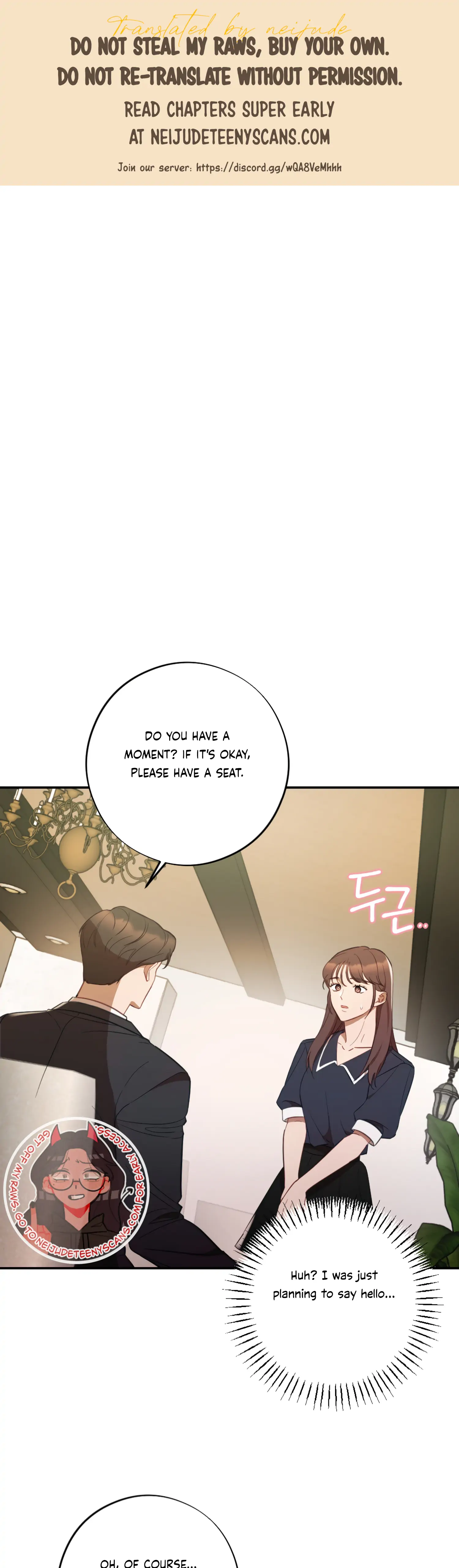 More! Intimate Connection chapter 48 page 1