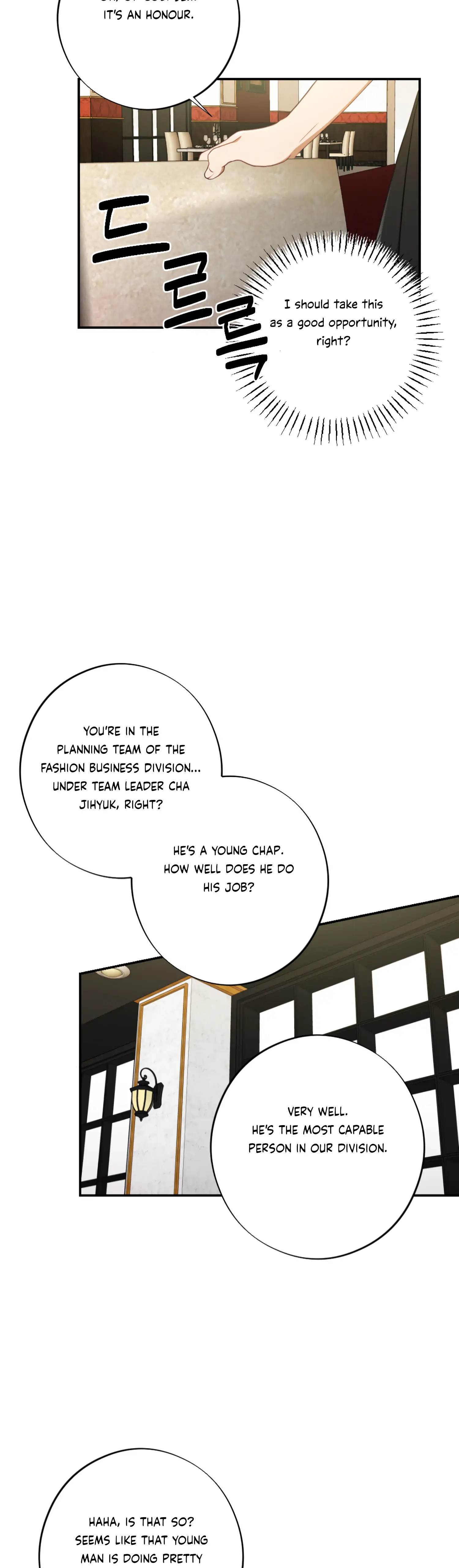 More! Intimate Connection chapter 48 page 2