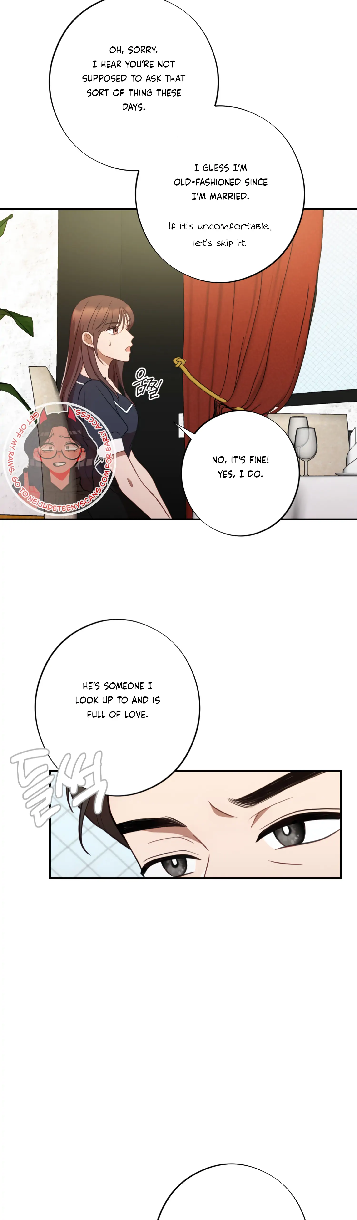 More! Intimate Connection chapter 48 page 4