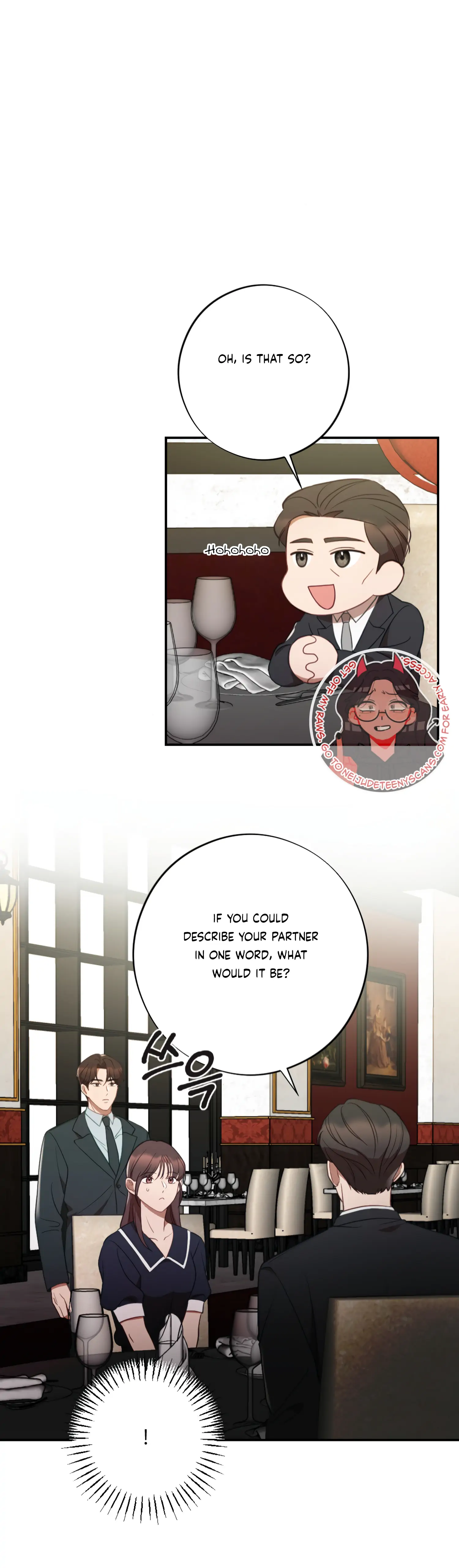 More! Intimate Connection chapter 48 page 6