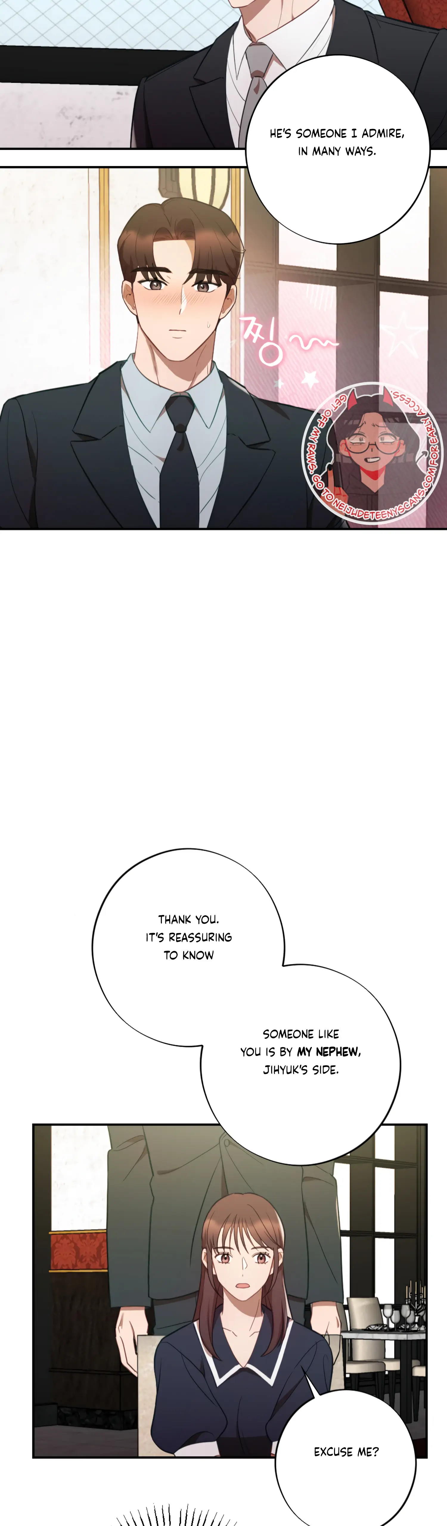 More! Intimate Connection chapter 48 page 8