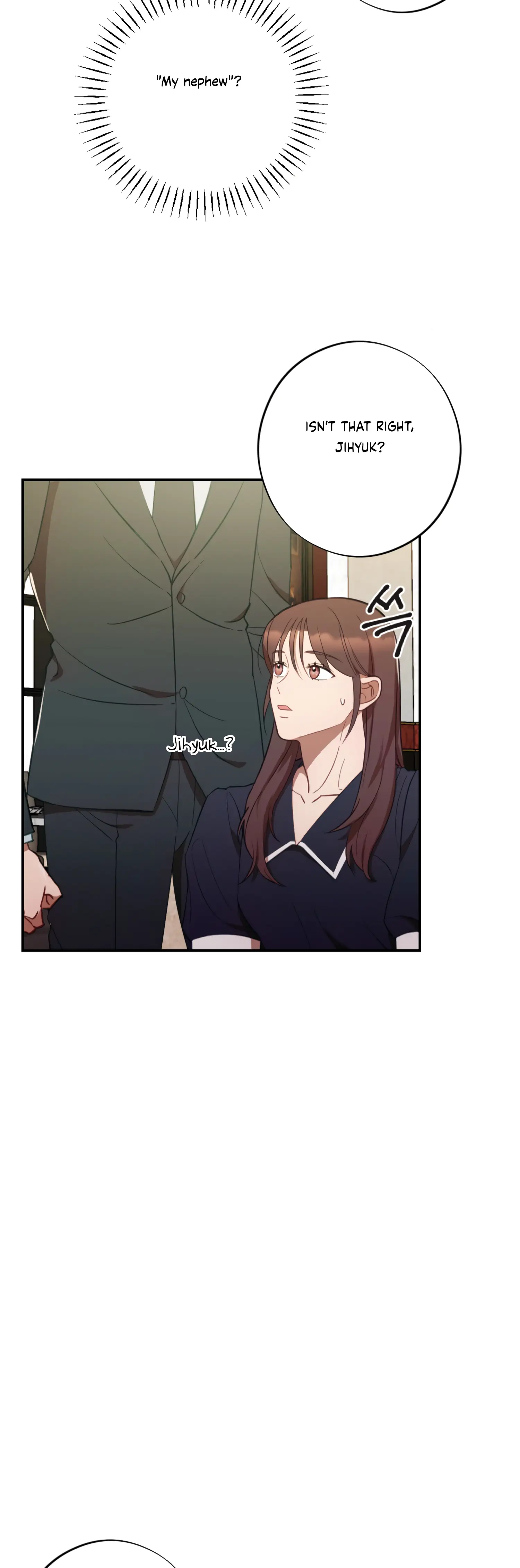 More! Intimate Connection chapter 48 page 9
