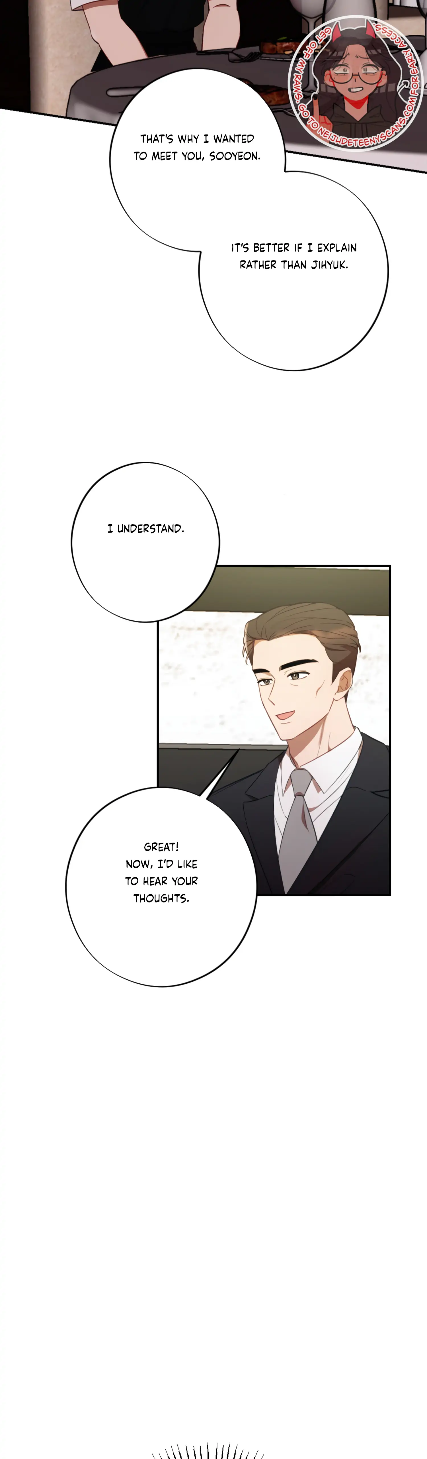 More! Intimate Connection chapter 48 page 18