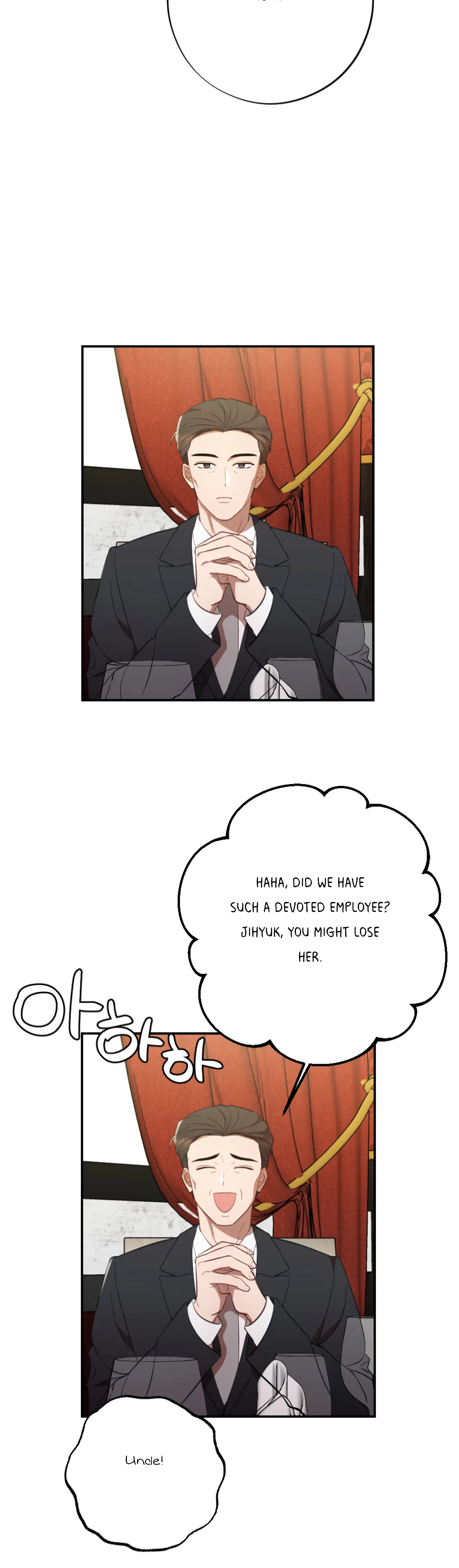More! Intimate Connection chapter 48 page 28