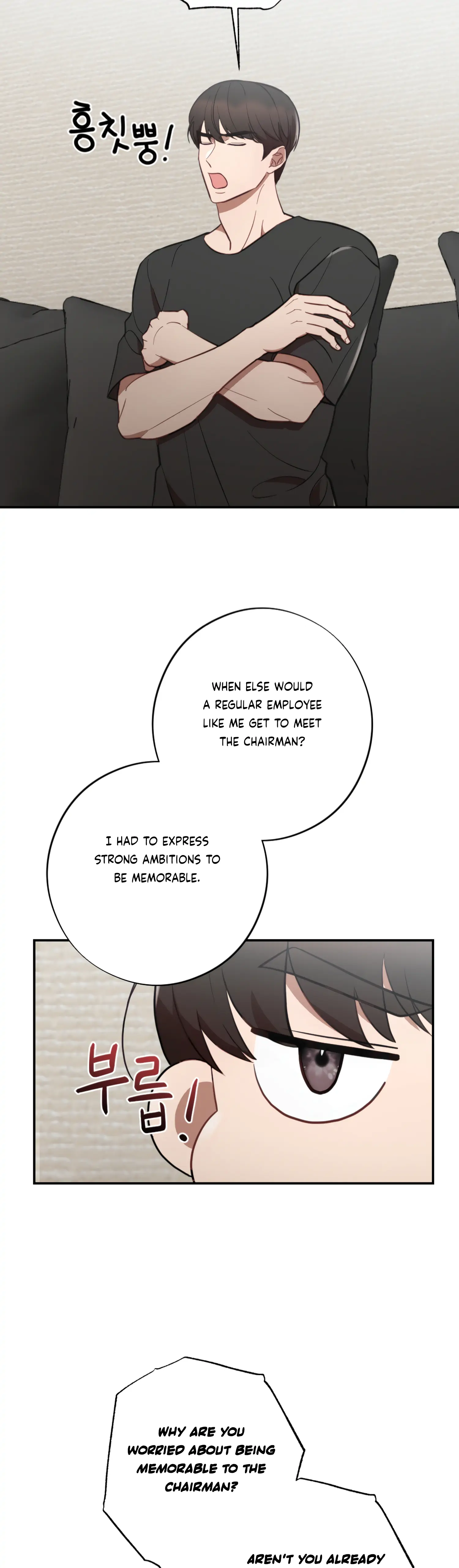 More! Intimate Connection chapter 48 page 31