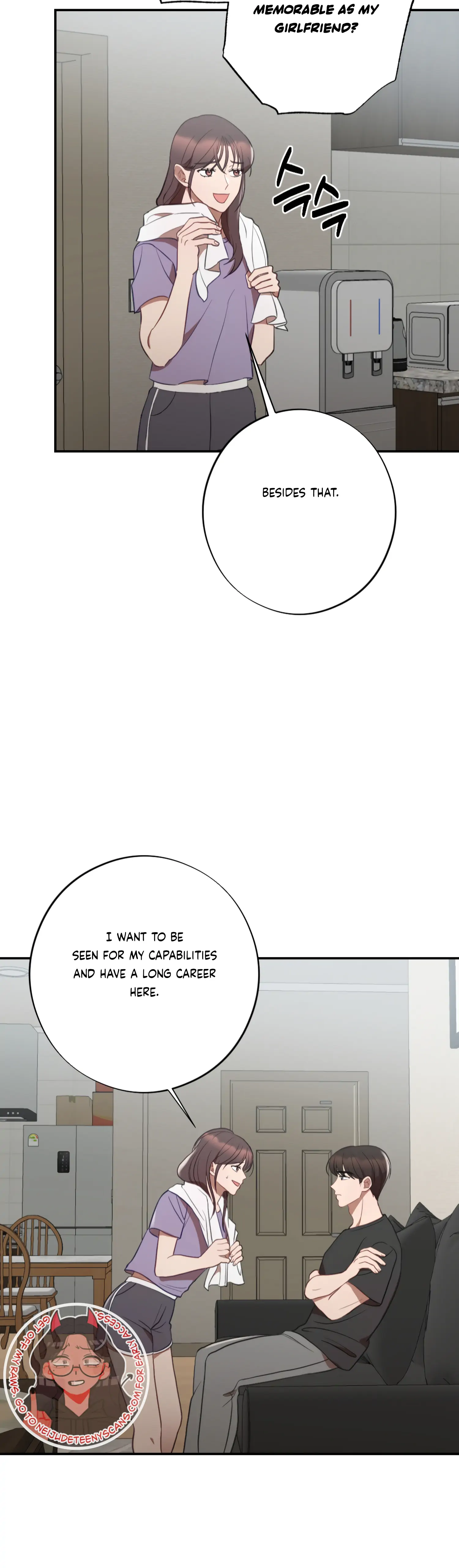 More! Intimate Connection chapter 48 page 32