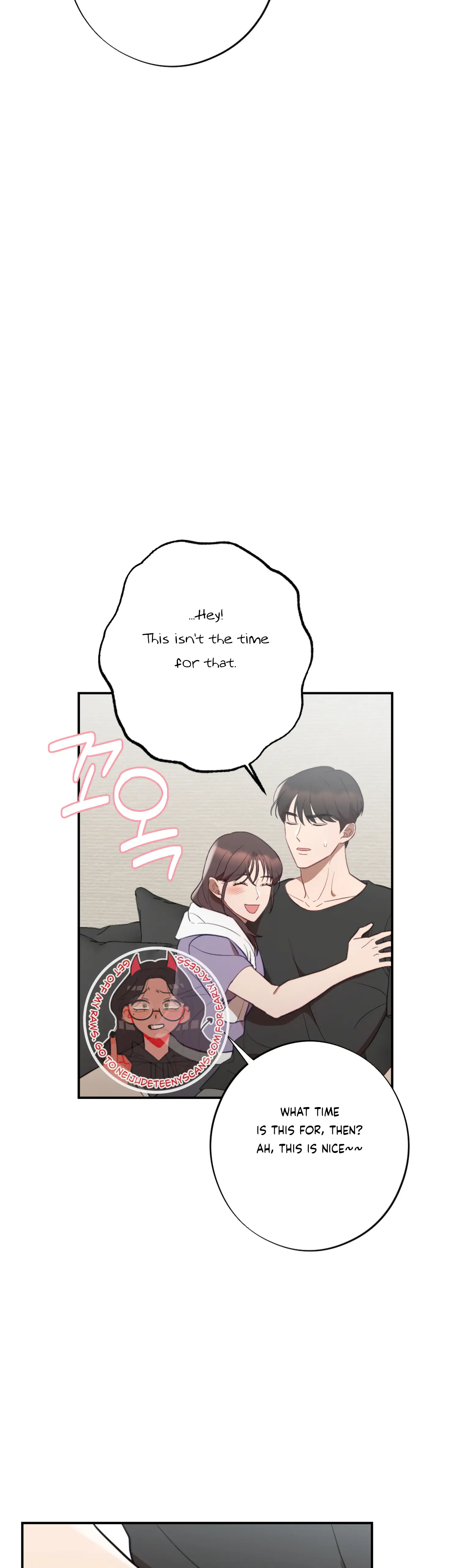 More! Intimate Connection chapter 48 page 37