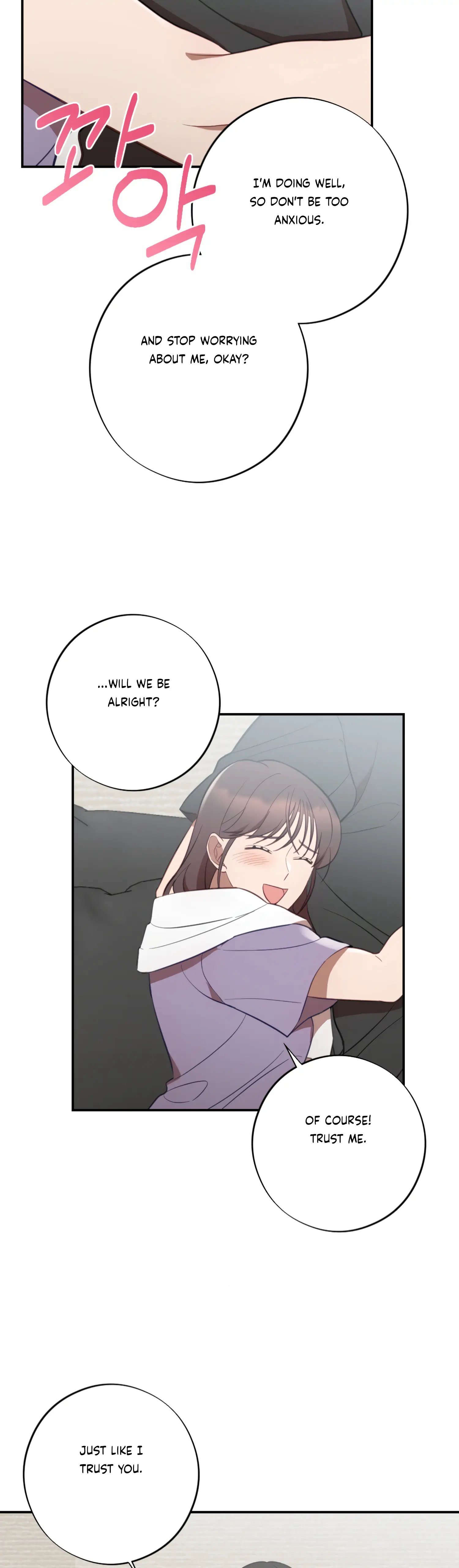 More! Intimate Connection chapter 48 page 38