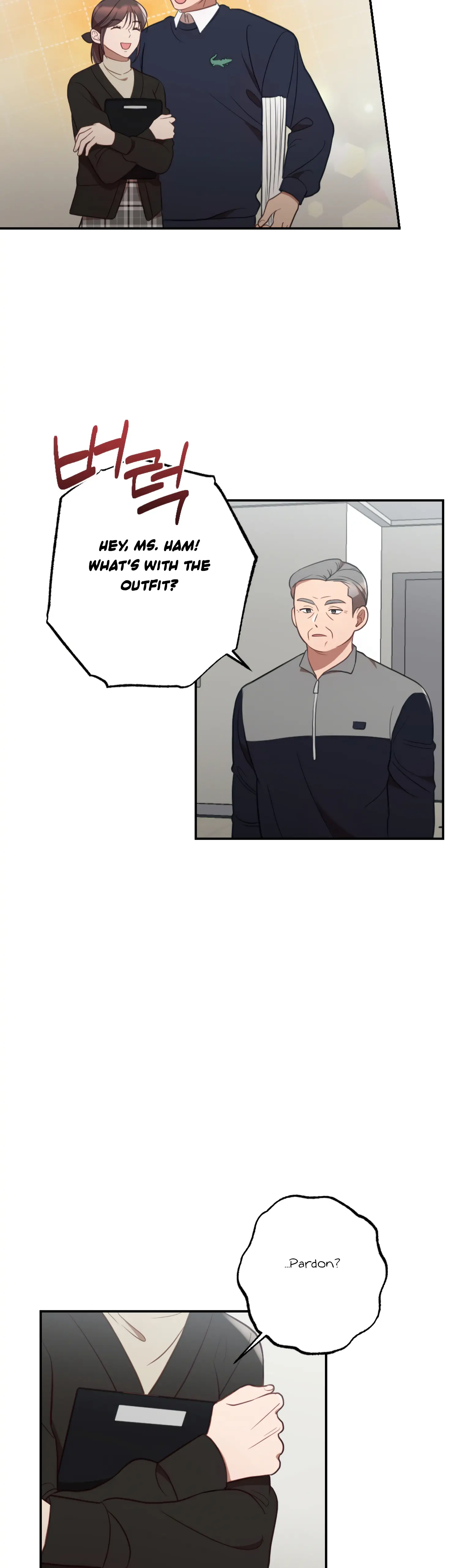 More! Intimate Connection chapter 48 page 41