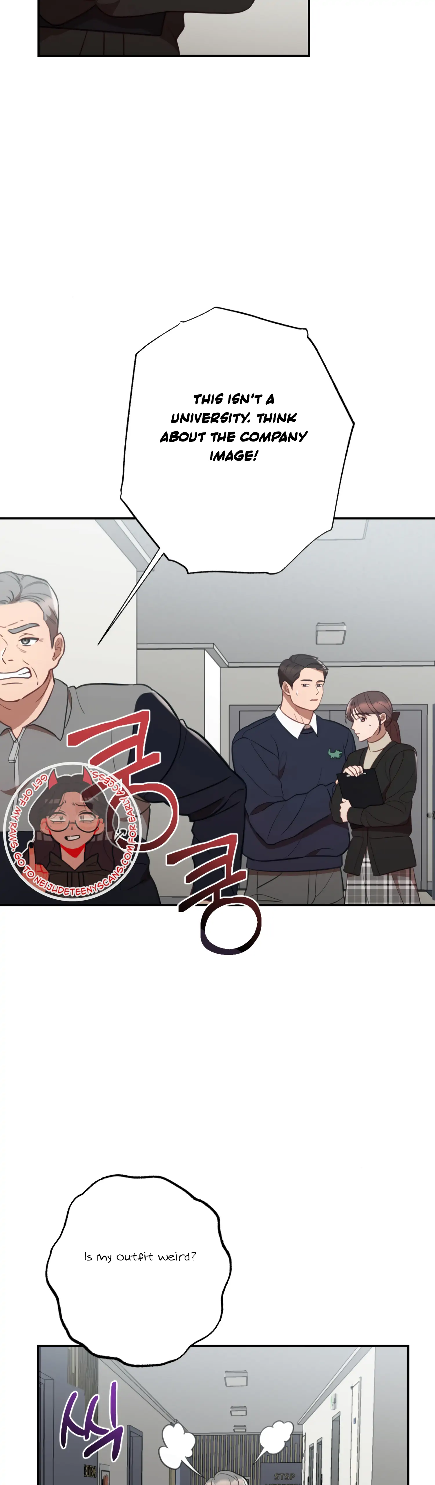 More! Intimate Connection chapter 48 page 42